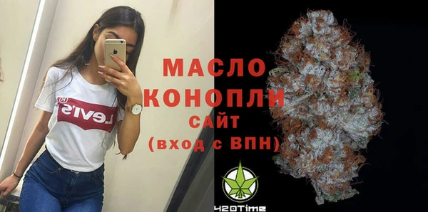 mdma Богородск